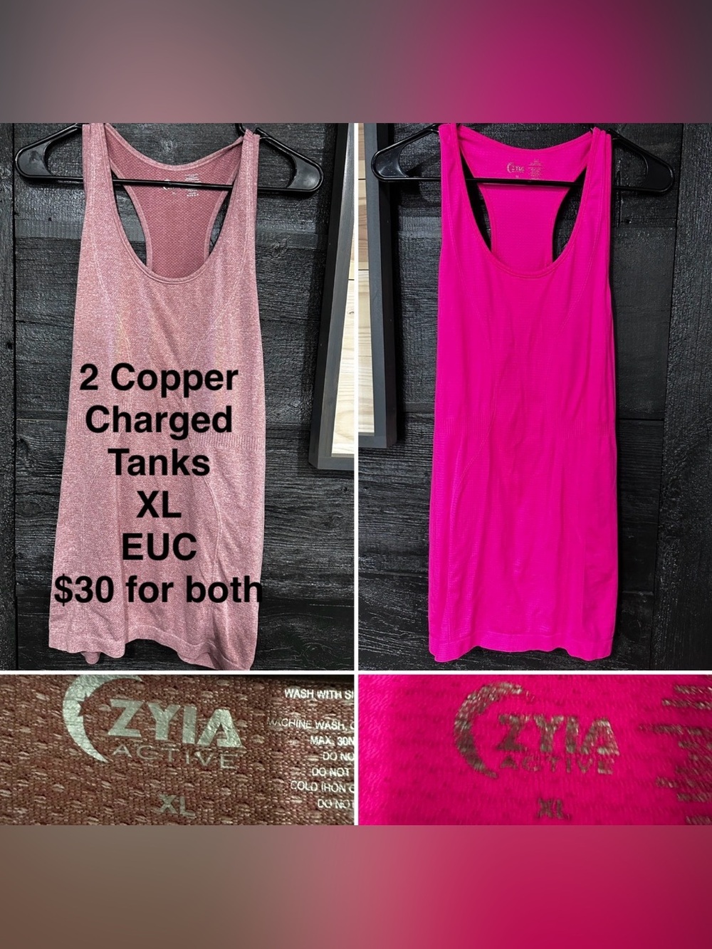 Zyia Active Copper Charged Tank Bundle (XL)